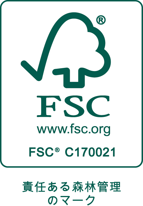FSC 責任ある木質資源を使用した紙 FSC C170021