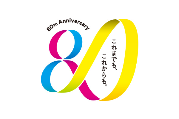 藤庄メディアプラス ロゴ