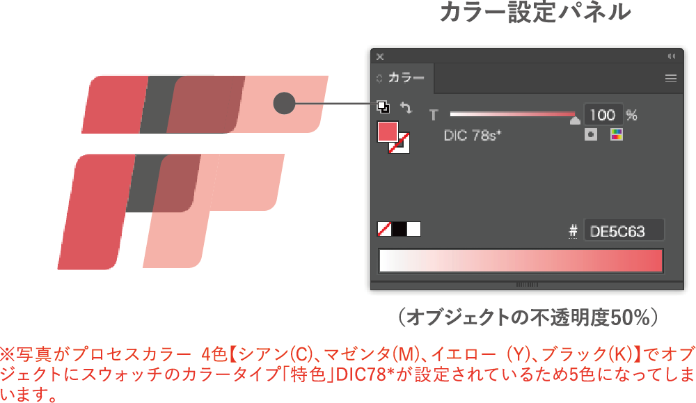 画像14