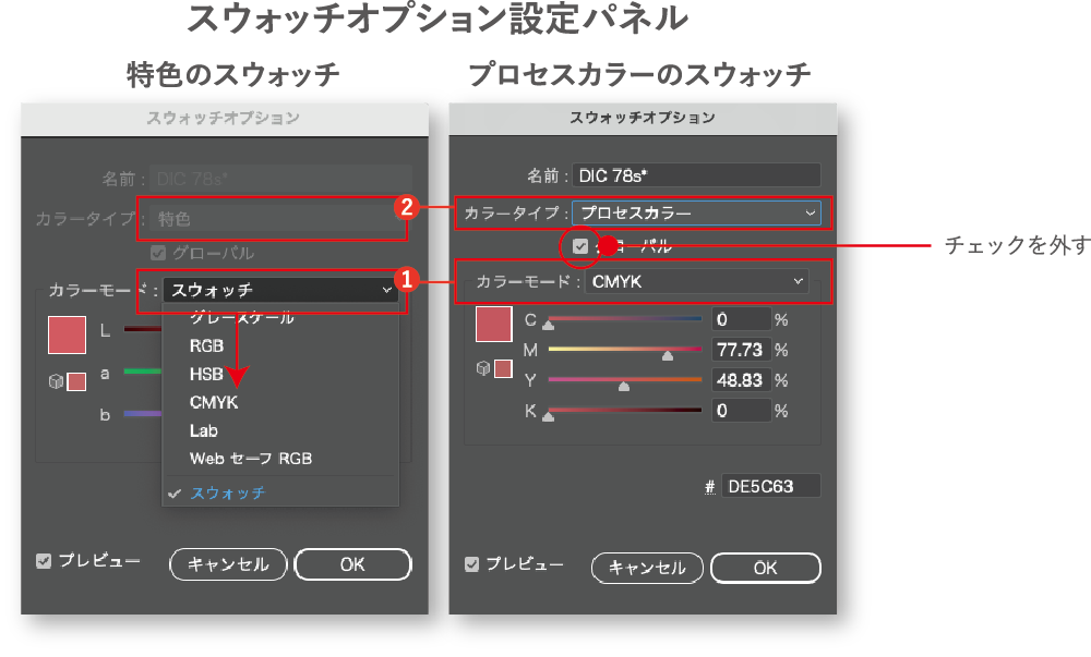 画像15