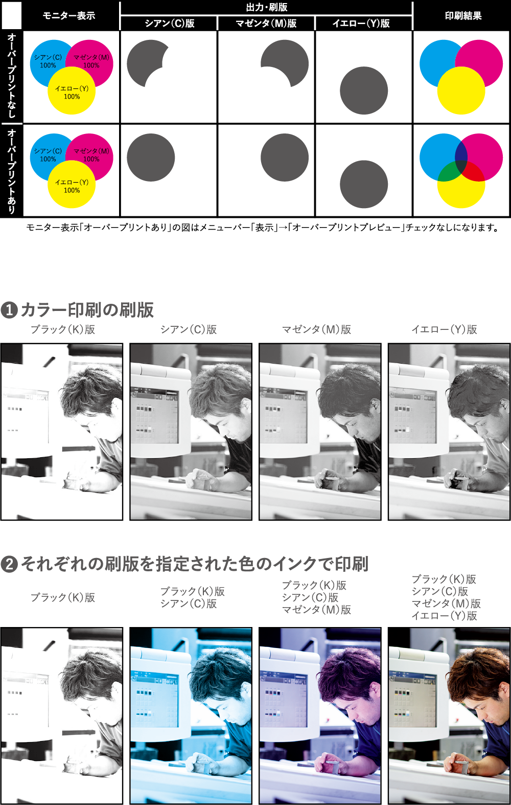 画像16