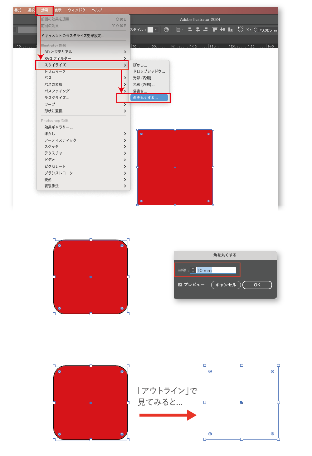 画像19