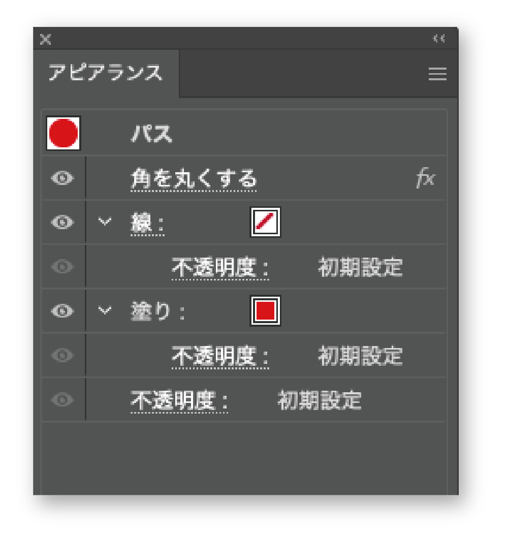 画像20