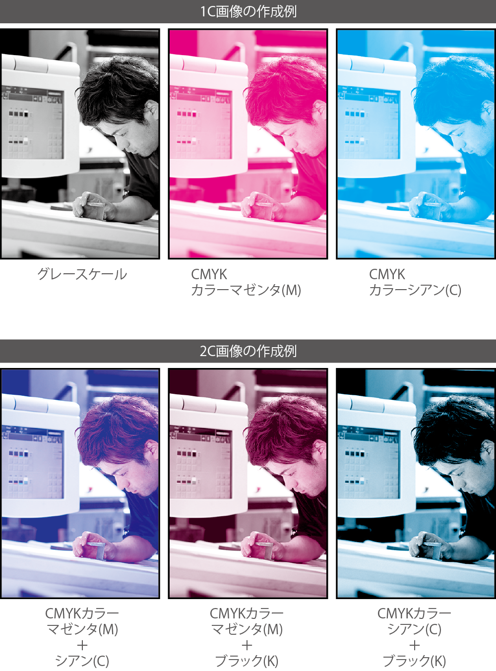 画像25