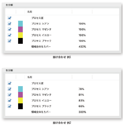 画像39