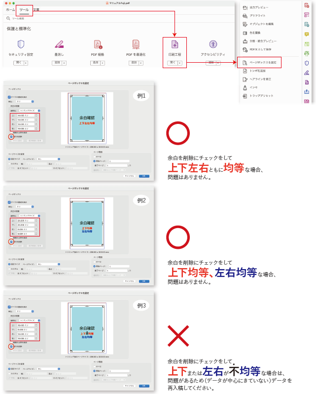 画像42