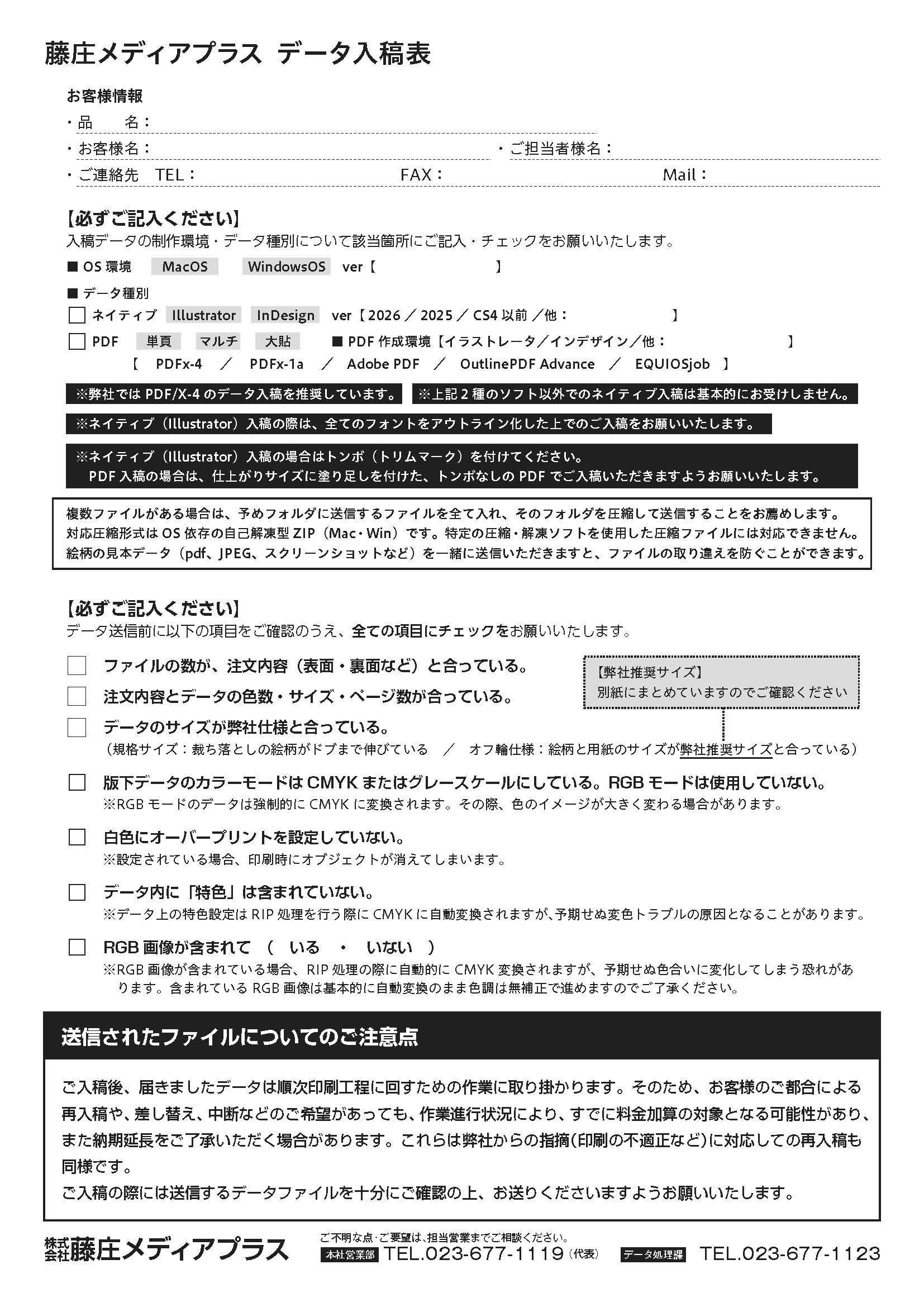 画像44