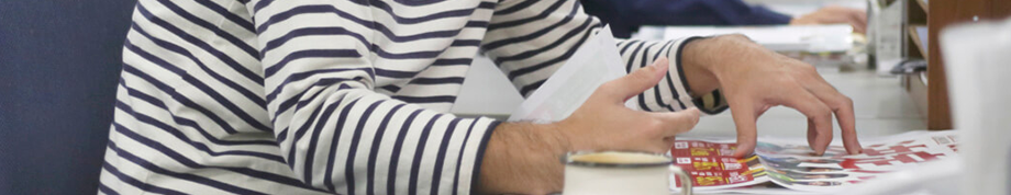 デジタルカタログ／DPS／その他