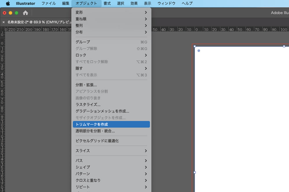 画面キャプチャ02