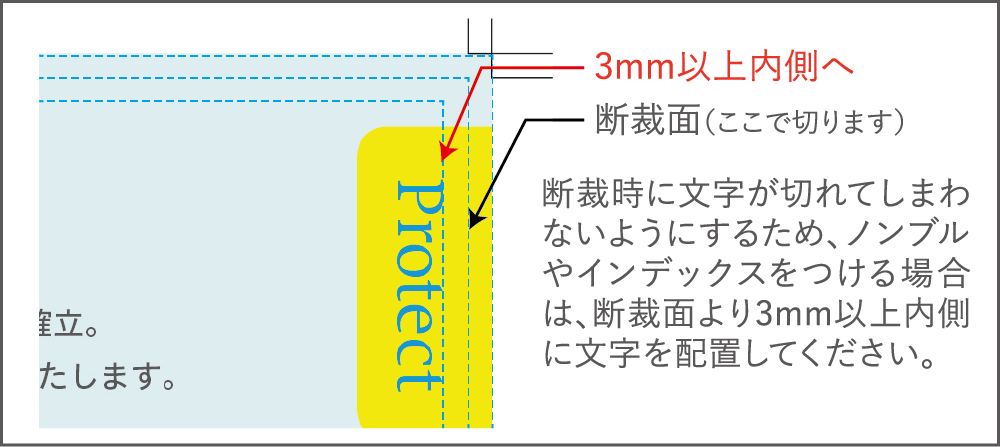 画面キャプチャ05